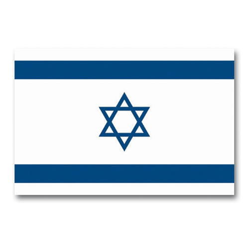 Bandera de Israel Modelo 904-L – Flagge Israel Azul y Blanca, Alta Calidad, Ideal para Interior y Exterior