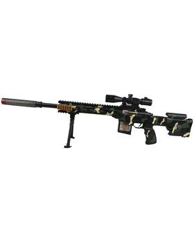 Black Sniper Rifle 2201A-BLACK NORTHVIVOR